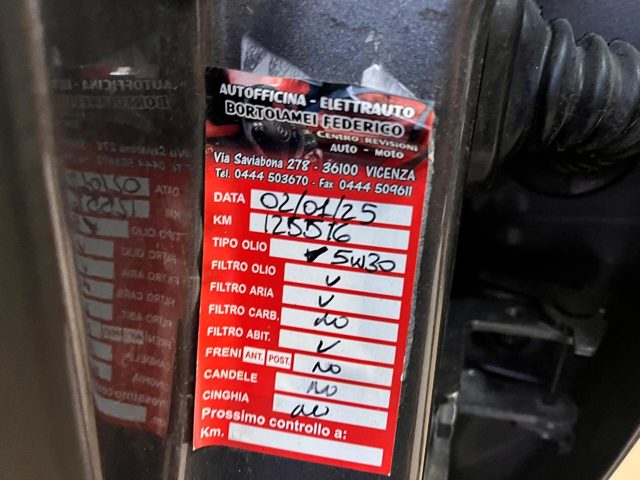 Peugeot 2008 BlueHDi 75 Active