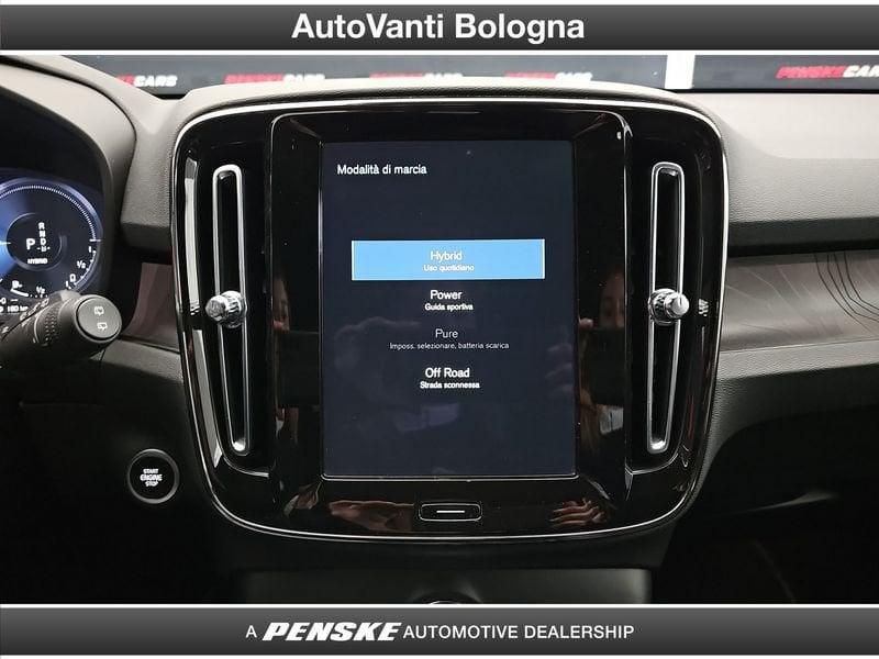 Volvo XC40 XC40 T4 Recharge Plug-in Hybrid automatico Ultimate Dark