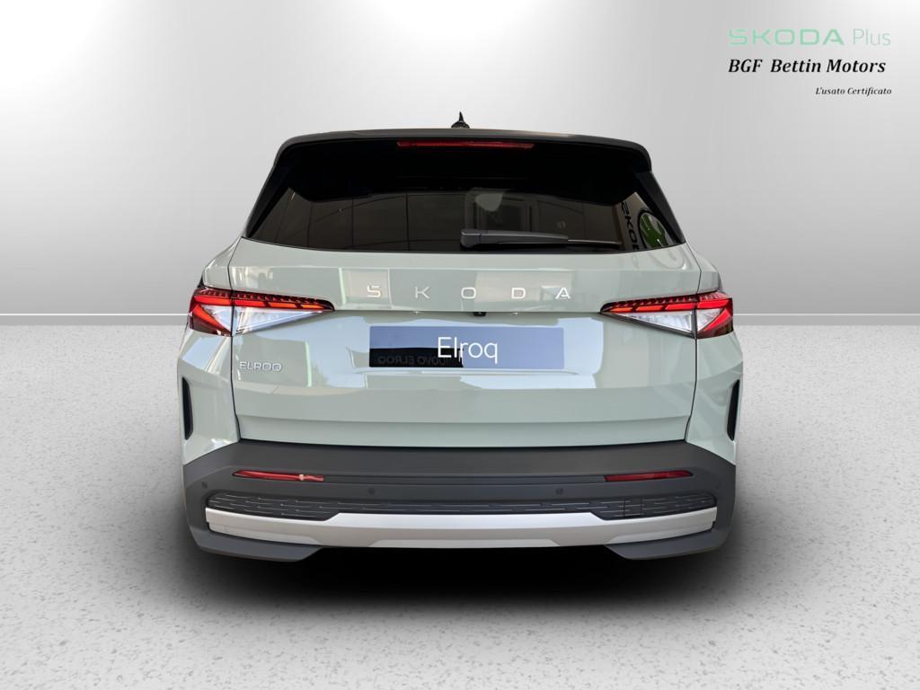 Skoda Elroq 50