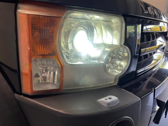 LAND ROVER Discovery 3 2.7 TDV6 SE *GANCIO TRAINO*