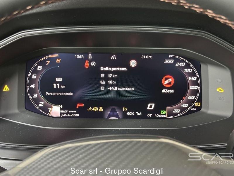 Cupra Formentor Formentor 1.5 e-Hybrid DSG *PRONTA CONSEGNA*