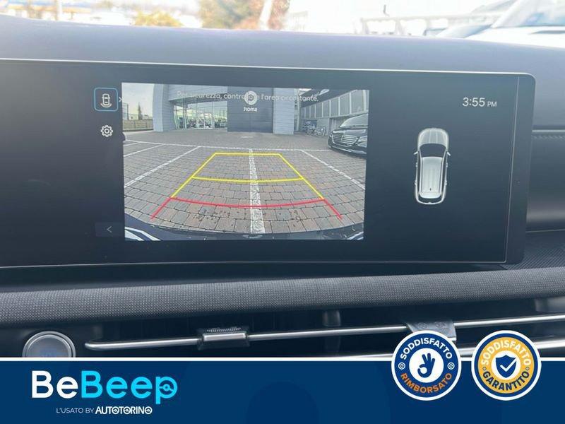 Hyundai Tucson 1.6 PHEV EXELLENCE 2WD AUTO