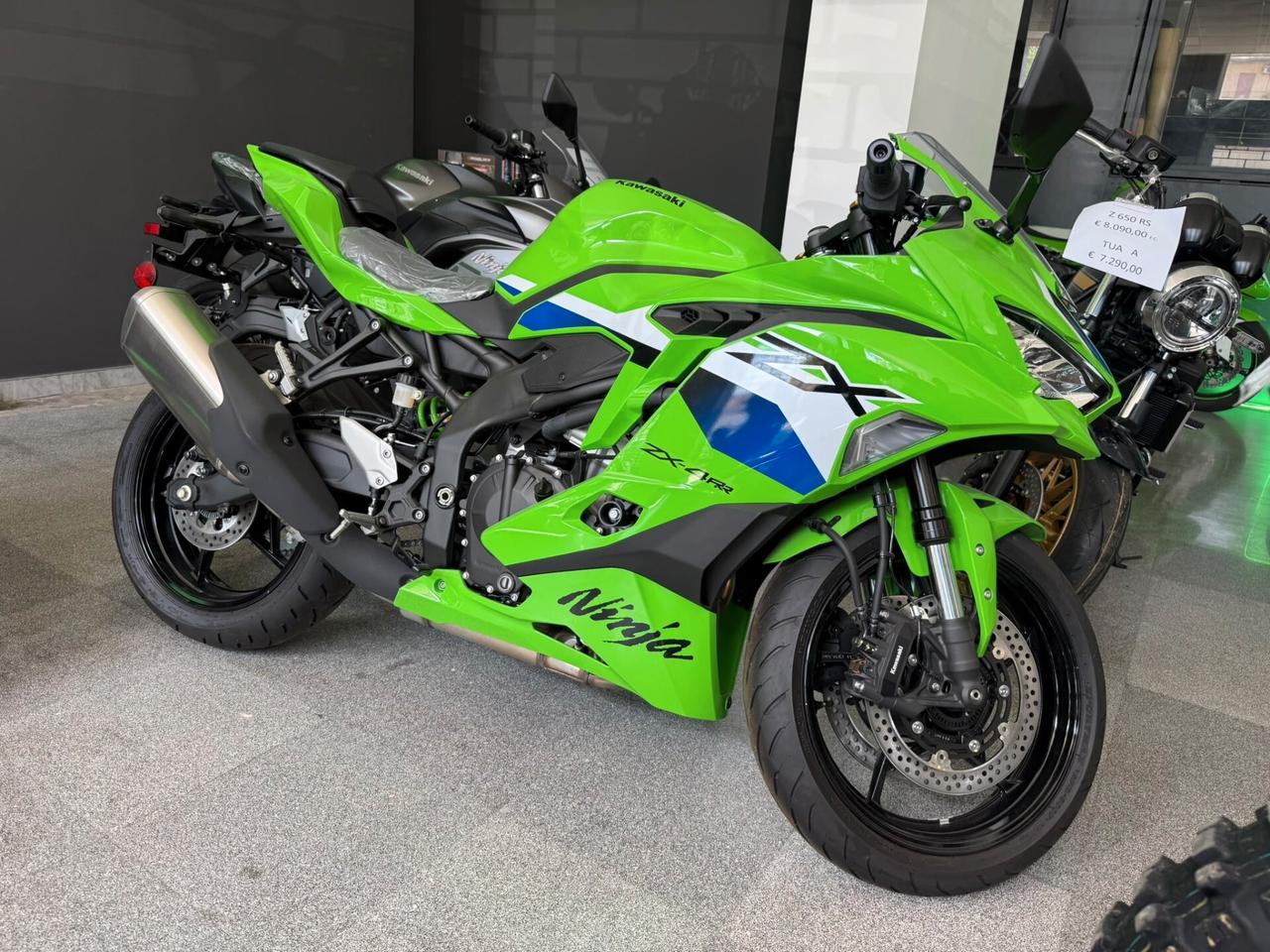 Kawasaki Ninja ZX-4 RR