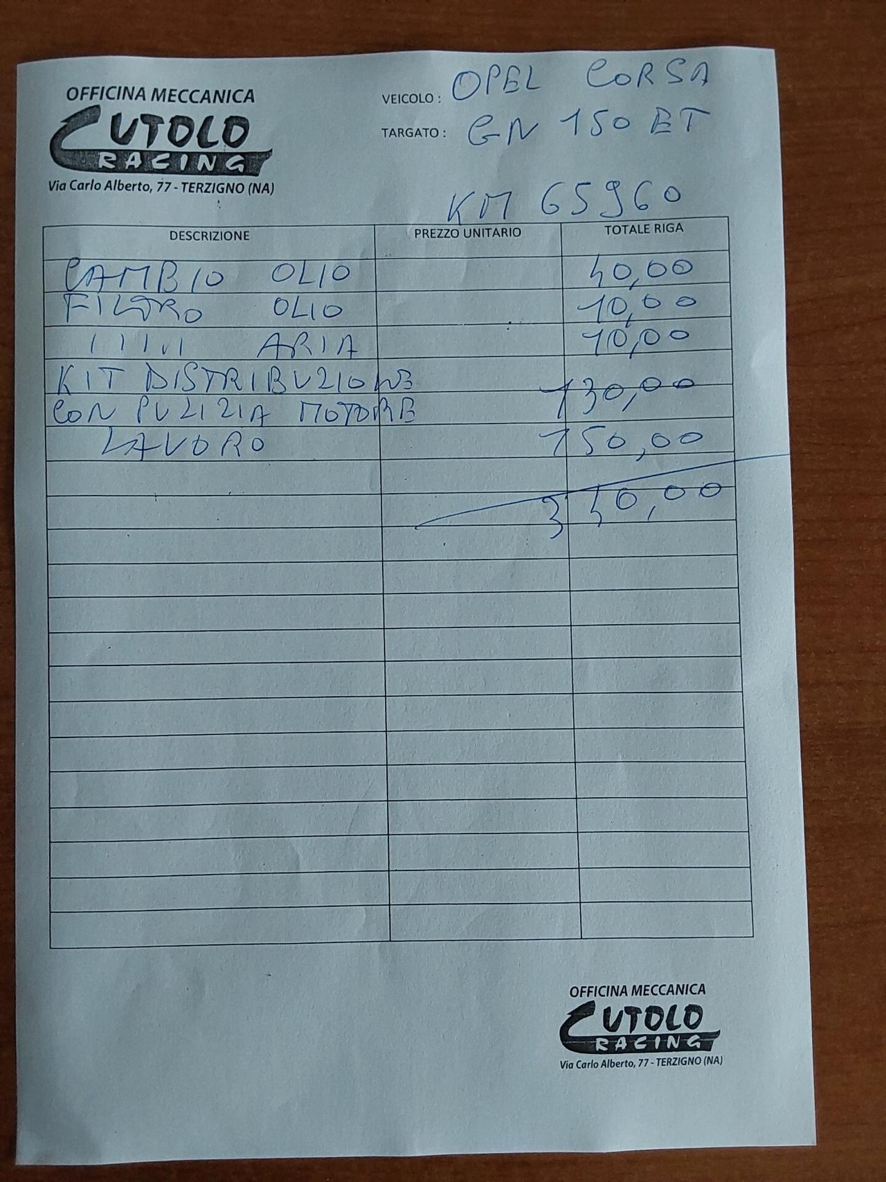 Opel Corsa 1.2 75 CV Edition BICOLORE.