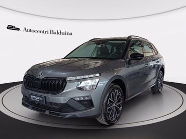 SKODA Kamiq 1.0 tsi style 115cv del 2025