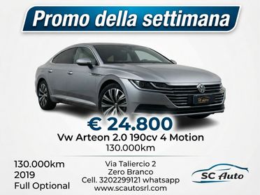 Volkswagen Arteon 2.0 tdi Elegance 4motion 190cv dsg