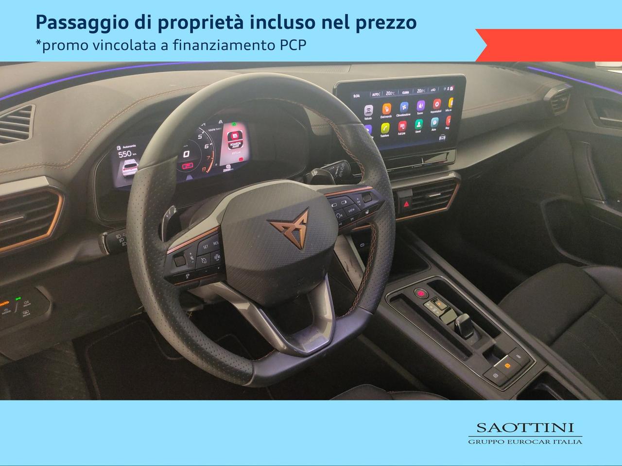 1.5 TSI 150 CV DSG