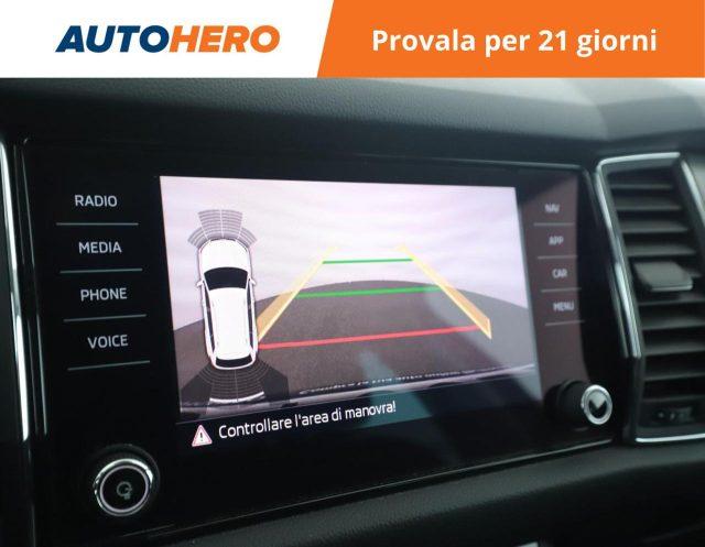 SKODA Kodiaq 1.5 TSI ACT DSG S-Tech