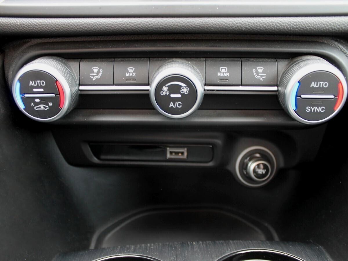 Alfa Romeo Giulia 2.2 Turbodiesel 160 CV AT8 Business