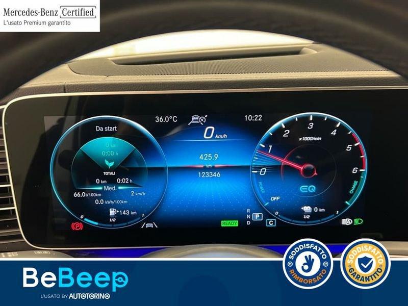 Mercedes-Benz GLE Coupé GCOUPE 350 DE PLUG-IN HYBRID(E EQ-POWER) PREMIU