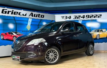Lancia Ypsilon 1.2 69 CV 5 porte