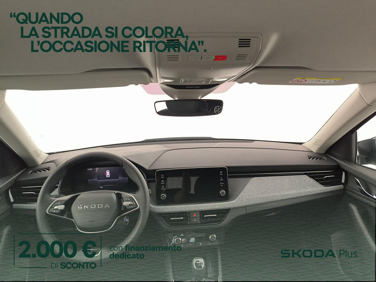 Skoda Kamiq 1.0 tsi black dots 115cv