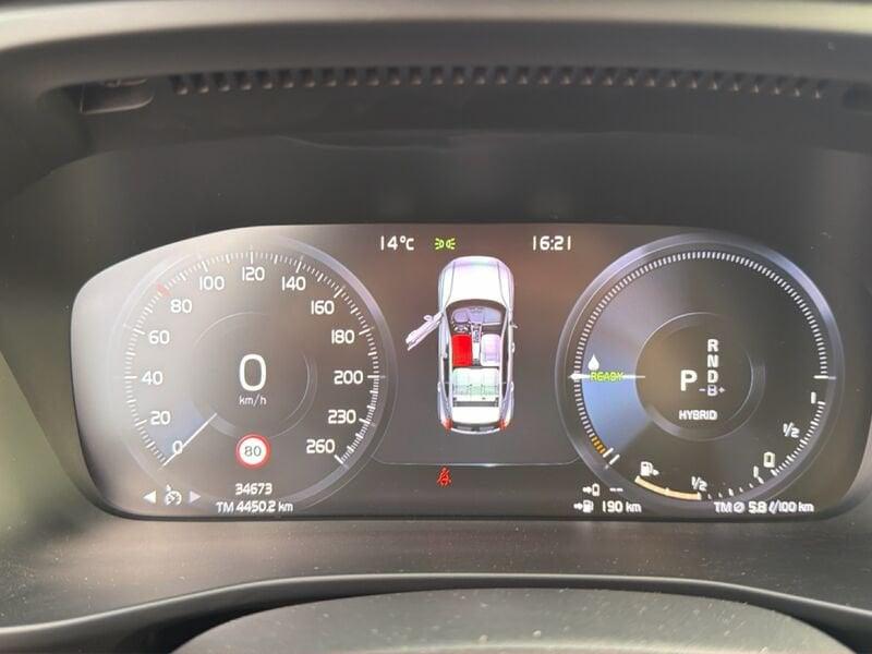 Volvo XC40 XC40 T4 Recharge Plug-in Hybrid Inscription