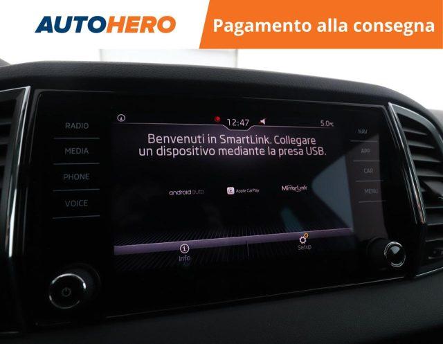 SKODA Karoq 1.5 TSI ACT DSG Style