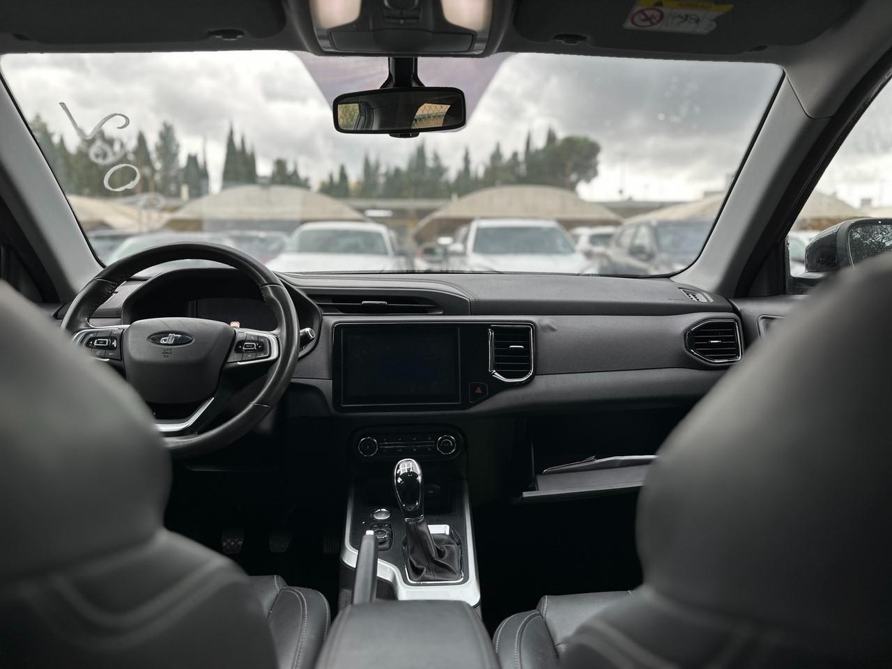 DR dr 4.0 - dr 4.0 1.5