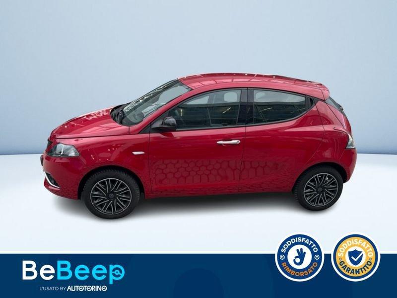 Lancia Ypsilon 1.0 FIREFLY HYBRID SILVER S&S 70CV