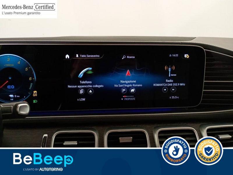 Mercedes-Benz GLE Coupé GLE COUPE 350 DE PLUG-IN HYBRID(E EQ-POWER) PREMIU