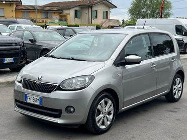 SKODA Citigo 1.0 68 CV 5 porte Active G-Tec