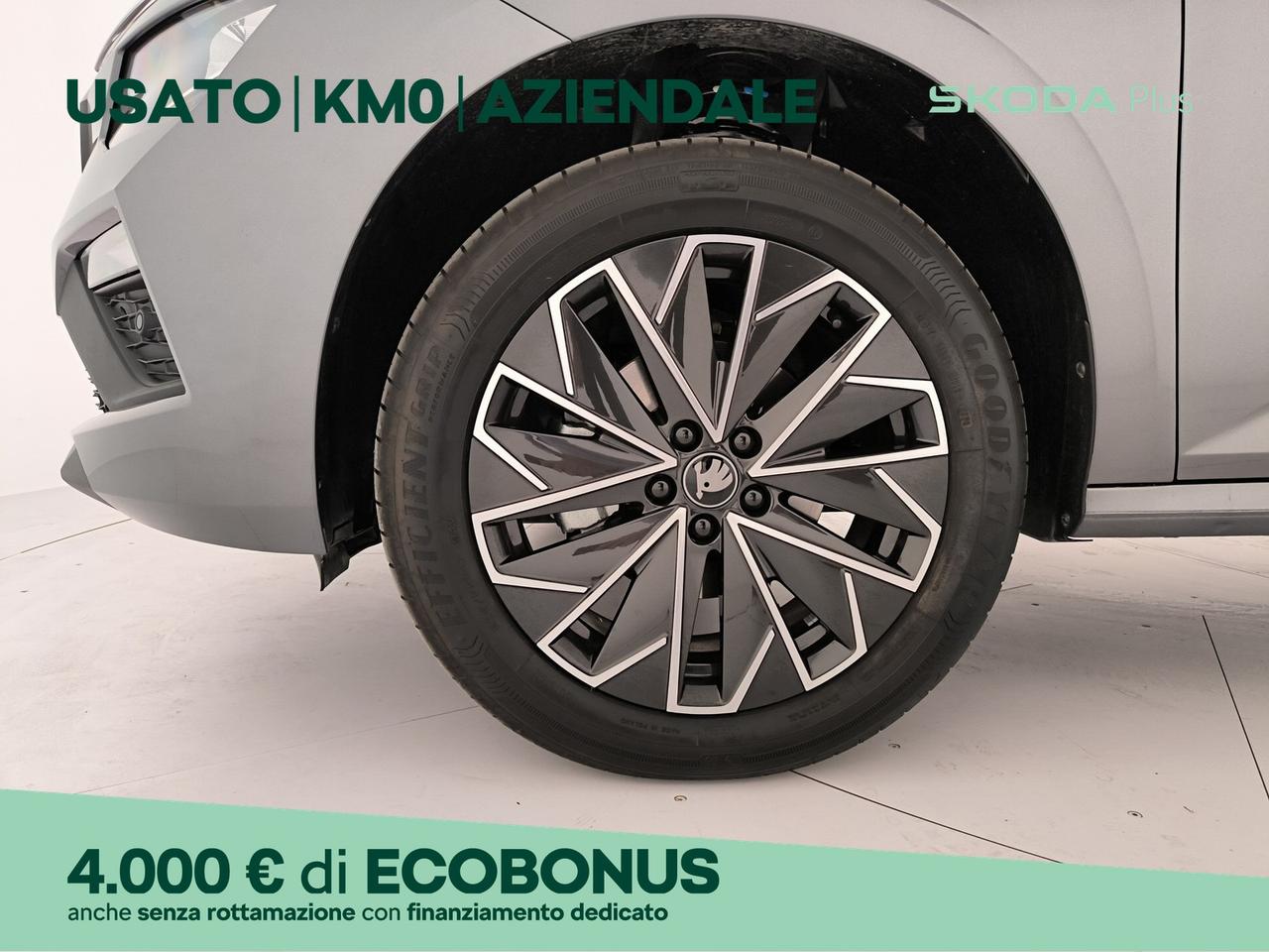 Skoda Kamiq 1.0 tsi 130 edition 115cv dsg