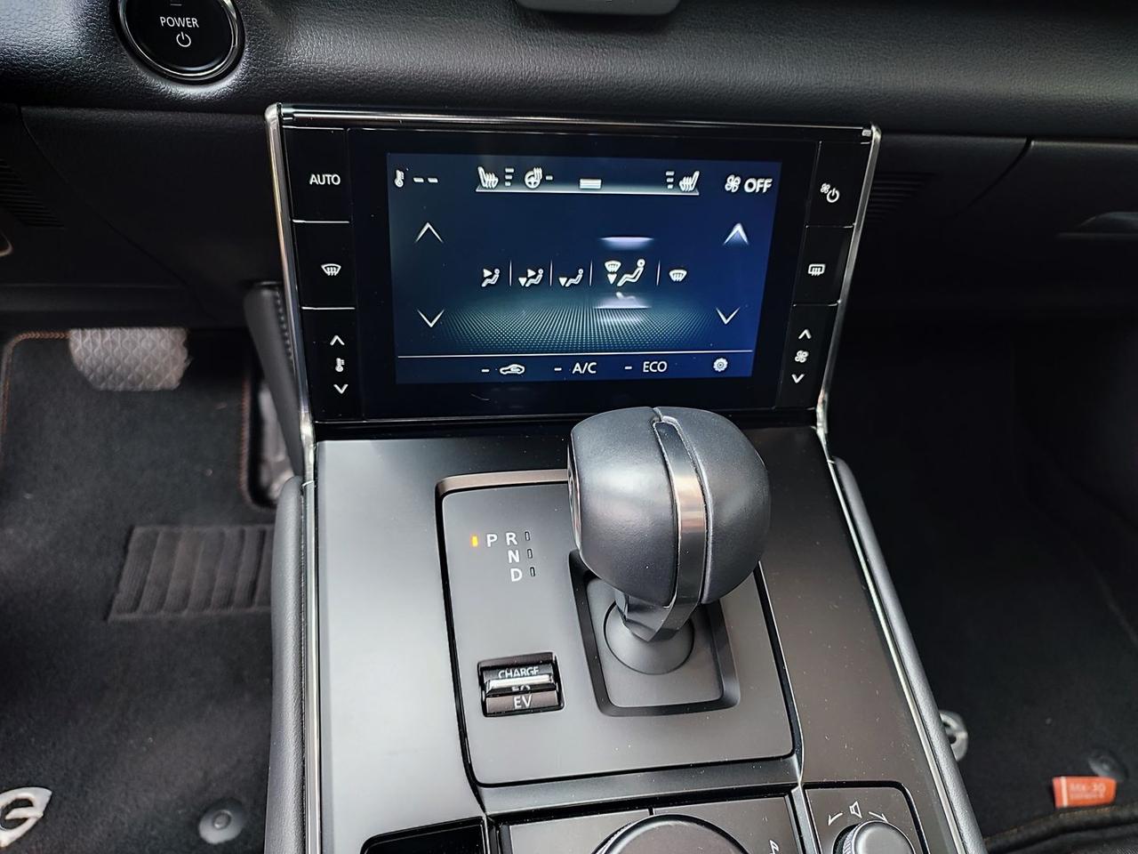 Mazda MX-30 Edition R e-Skyactiv R-EV PHEV 1 #7866