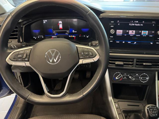 VOLKSWAGEN Polo 1.0 TSI Edition Plus