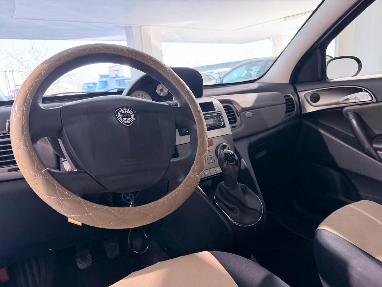 Lancia Ypsilon 1.3 Multijet PRONTA CONSEGNA