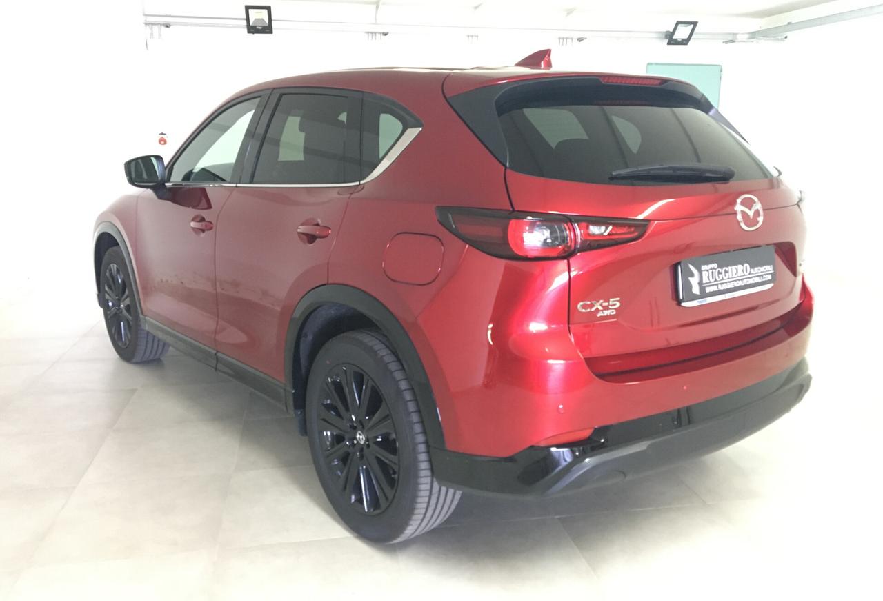 Mazda CX-5 2.2L Skyactiv-D 150 CV 2WD Homura