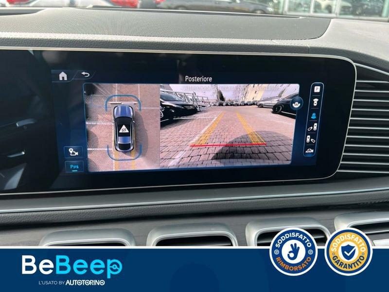 Mercedes-Benz GLE Coupé GCOUPE 300 D AMG LINE PREMIUM 4MATIC AUTO