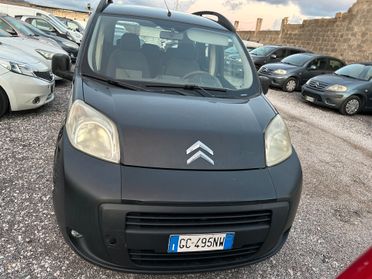 Citroen Nemo 1.4 HDi 70CV Multispace (N1)