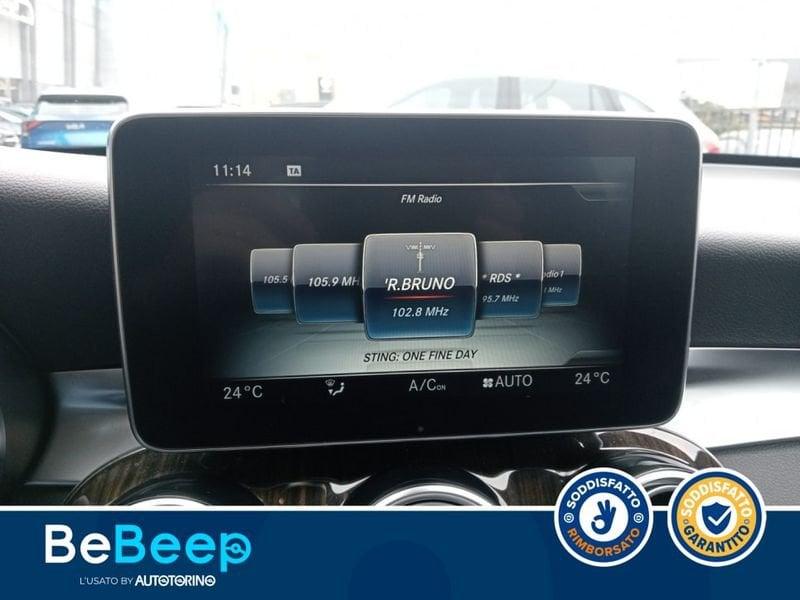 Mercedes-Benz GLC Coupé GLC COUPE 250D PREMIUM 4MATIC AUTO