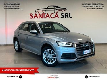 AUDI Q5 2.0 TDI quattro S tronic