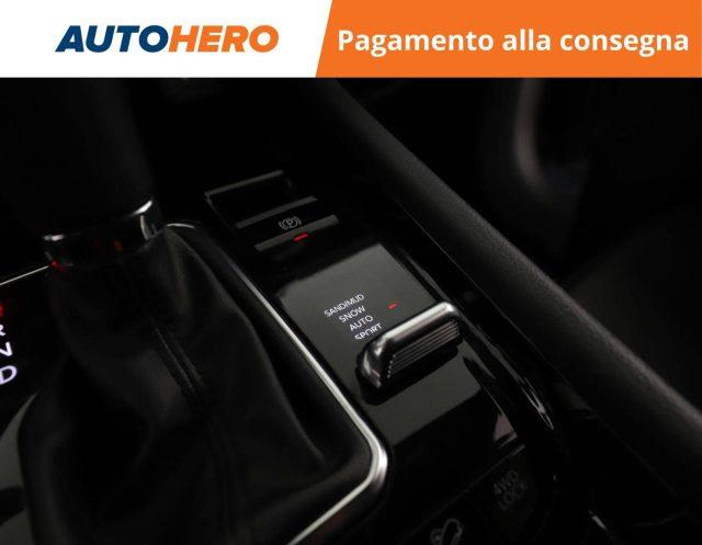 JEEP Compass 1.3 Turbo T4 190 CV PHEV AT6 4xe 80° Anniversario