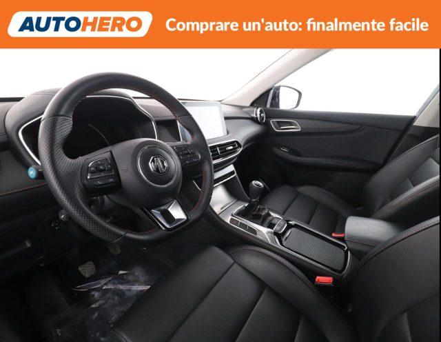 MG HS 1.5T-GDI Luxury