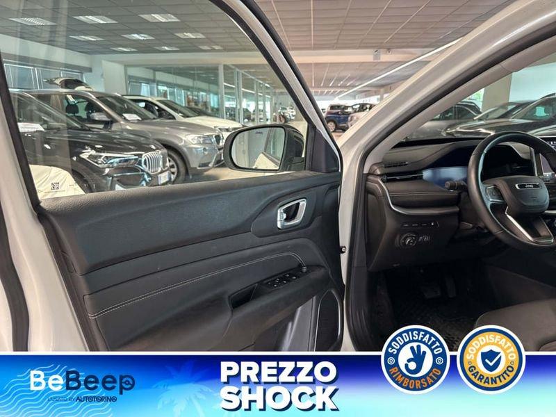 Jeep Compass 1.3 TURBO T4 PHEV LIMITED 4XE AUTO
