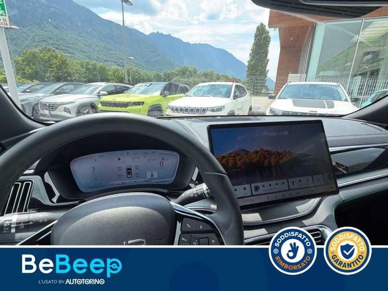 BYD Seal U DM-i 1.5 PHEV BOOST 2WD