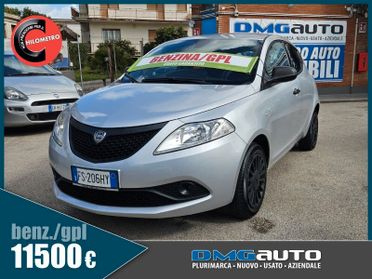 Lancia Ypsilon 1.2 69 CV 5 porte GPL Ecochic Elefantino Blu