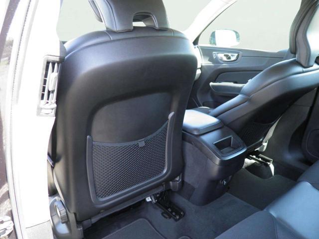 VOLVO XC60 D4 Business