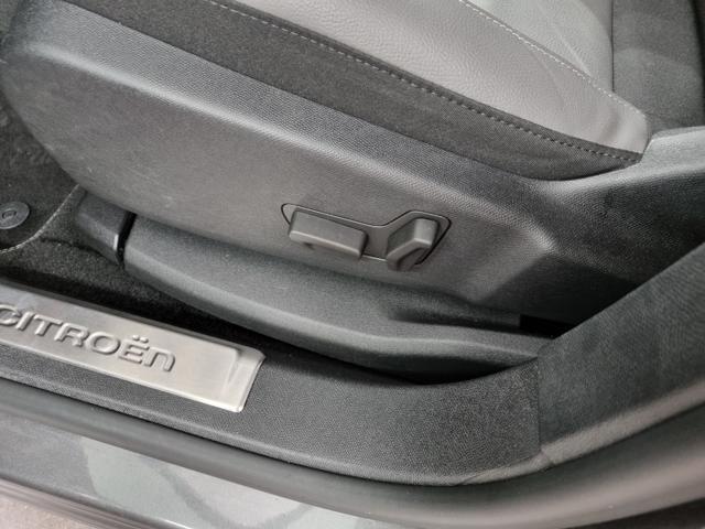 CITROEN C5 Aircross Hybrid 225 e-EAT8 Shine Pack