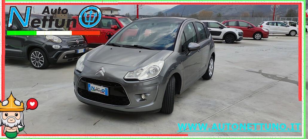 Citroen C3 1.4 HDi 70 Seduction