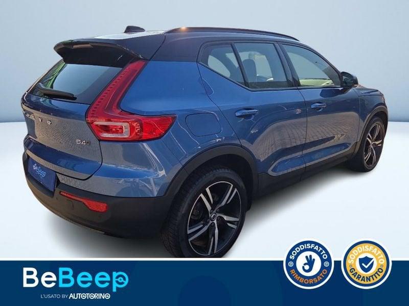 Volvo XC40 2.0 B4 R-DESIGN AWD AUTO MY21