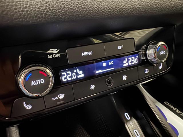 SKODA Kamiq 1.0 TSI 115 CV Black Dots