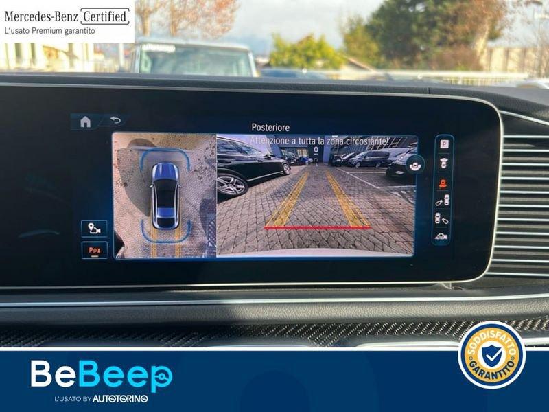 Mercedes-Benz GLE Coupé GLE COUPE AMG 53 AMG LINE PREMIUM PLUS 4MATIC+ AUT