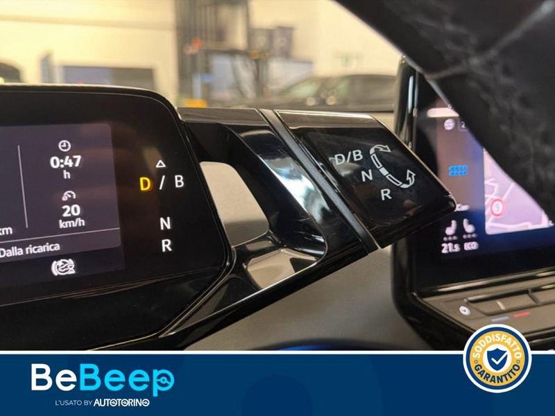 Volkswagen ID.3 58 KWH 1ST EDITION