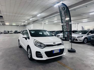 Kia Rio 1.2 CVVT 5p. ECO GPL Cool