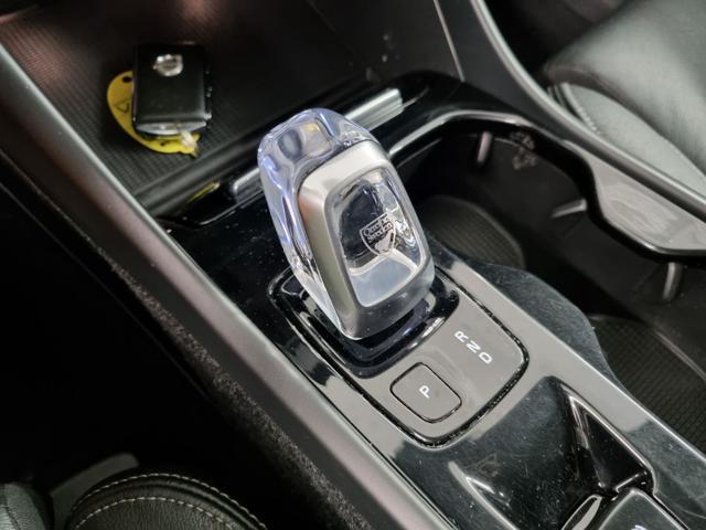 VOLVO XC40 T5 Recharge Plug-in Hybrid Inscription
