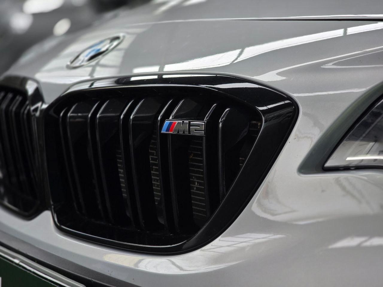 Bmw M2 Competition DKG SUPERBOLLO PAGATO