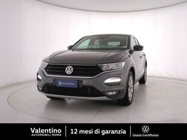 Volkswagen T-Roc 1.5 TSI ACT Style BlueMotion Technology