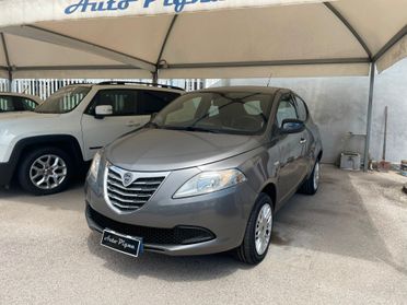 Lancia Ypsilon 0.9 TwinAir 85 CV 5 porte Metano Ecochic Silver