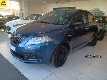 Lancia Ypsilon Hybrid Silver 1.0 (70 cv)