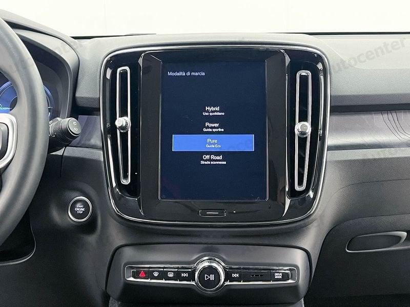 Volvo XC40 XC40 T4 PLUG IN PHEV CORE